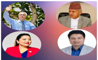 मङ्सिर ४: यस्तो छ गुल्मीमा रोचक प्रतिस्पर्धा