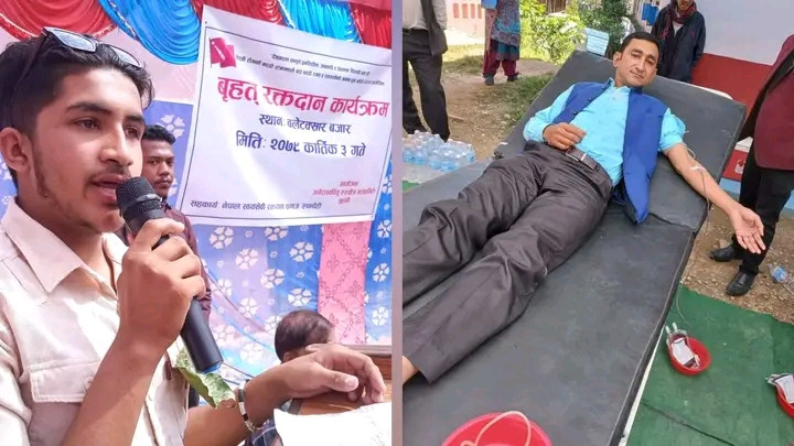 रूरूक्षेत्रमा रक्तदान कार्यक्रम हुने