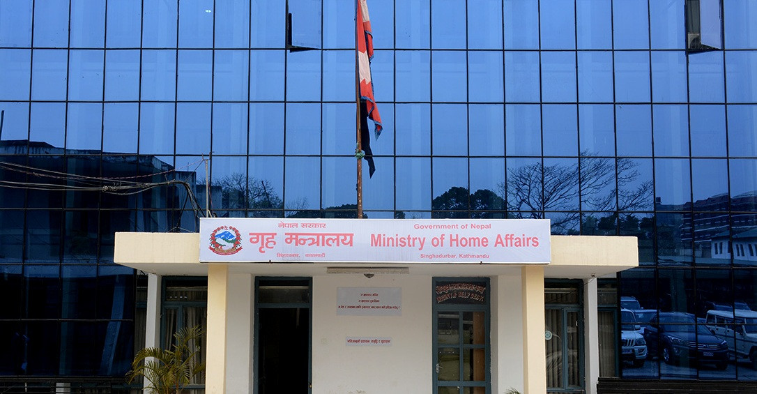 अब ‘सिडियो’ हरू आफ्नै जिल्लामा सरुवा हुन पाउने छैनन्