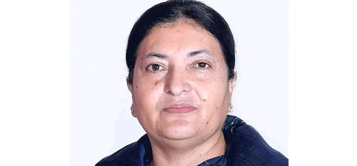 राष्ट्रपतिद्वारा बहुमतको सरकार गठन गर्न दलहरूलाई  आह्वान