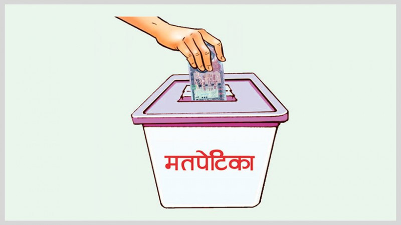 प्यूठानको मतगणना शुरु, रास्वपाको अग्रता, एमालेका सुर्य थापा पाँचौं