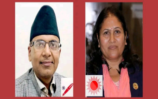 कास्की २: एमालेकी विद्या भट्टराई निर्वाचित, घन्टी दाेस्राे हुँदा कलम तेस्राे
