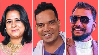 सुदूरपश्चिममा एमाले भन्दा रेशम चौधरीको पार्टी ठूलो