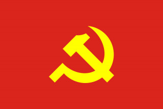 निर्वाचन बहिष्कारमा सहभागी मतदाताप्रति क्रान्तिकारी माओवादीद्वारा आभार ब्यक्त