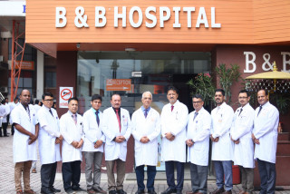 बिएण्डबी अस्पतालले पत्रकारलाई उपचारमा १५ प्रतिशत छुट दिने