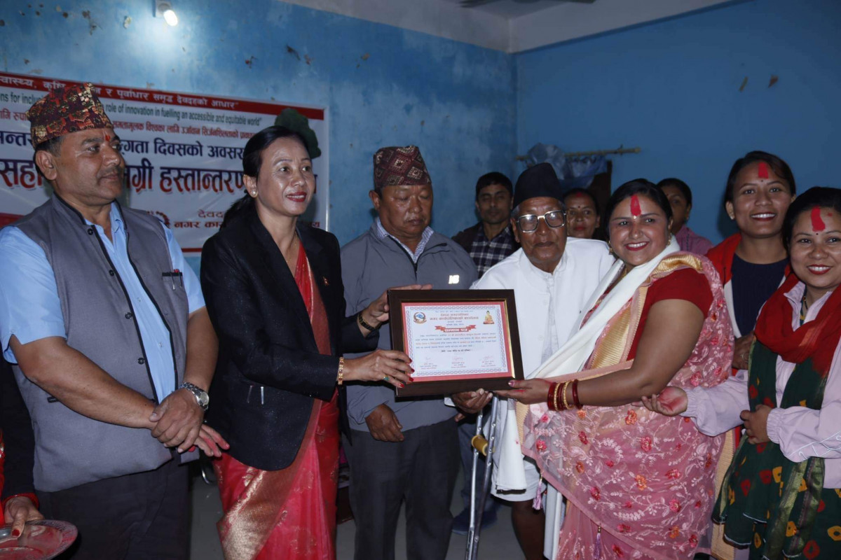 अटिजम पाठशाला रिडीले मनायाे विश्व अपाँगता दिवस