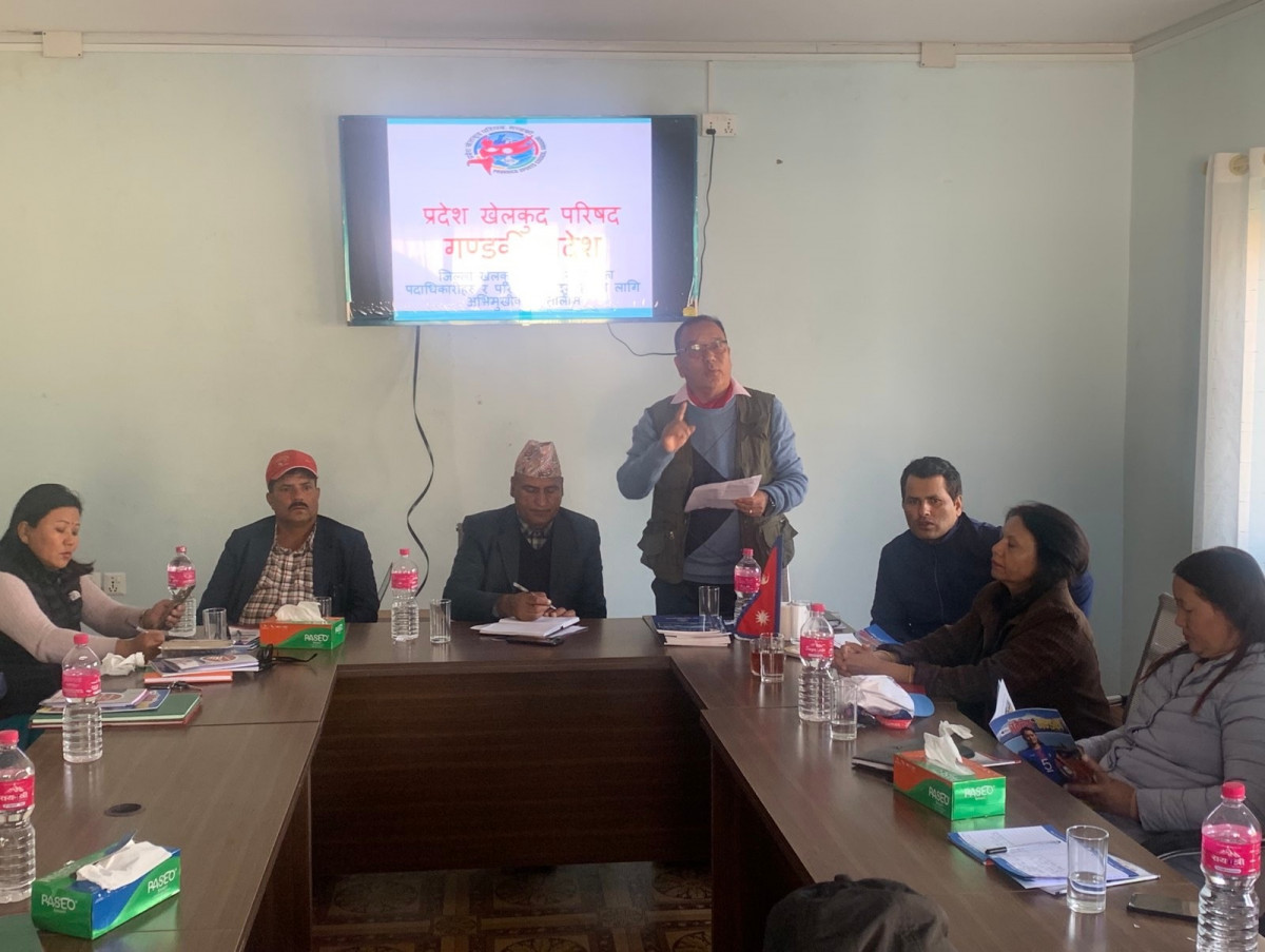 गण्डकी प्रदेश खेलकुद परिषदका सदस्य सचिव गुरुङलाई विदाई