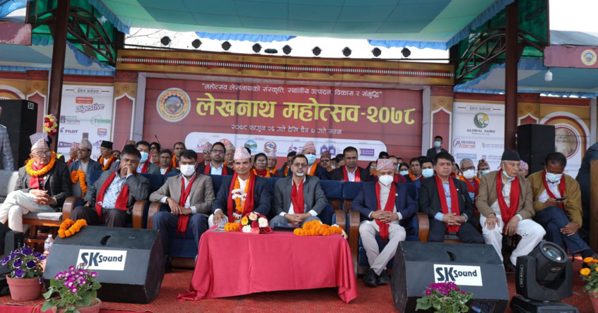 लेखनाथ महोत्सव जारी : दर्शकको आकर्षण बढ्दो, करिब ६ करोडको कारोबार