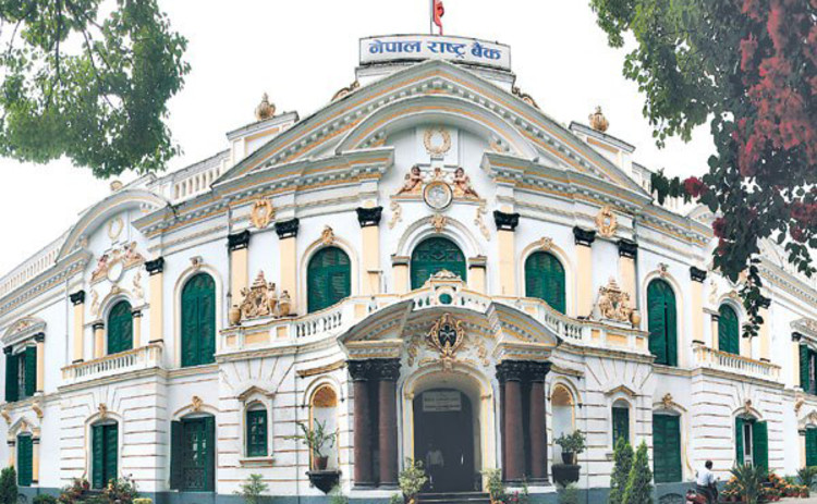 राष्ट्र बैंकले १ अर्ब ९३ करोड ब्याजमा लगानी गर्ने