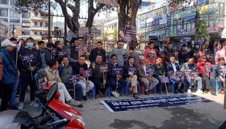 अराजकता र हिंसालाई निरुत्साहित गर्न माग गर्दै नागरिक समाजको धर्ना