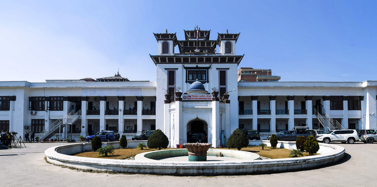 चितवन २ मा हुने उपनिर्वाचनमा भाग लिन १८ दल दर्ता