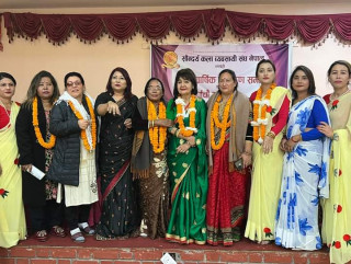 सौर्न्दर्यकला व्यवसायी संघ रुपन्देहीको अध्यक्षमा आशु गुरुङ 