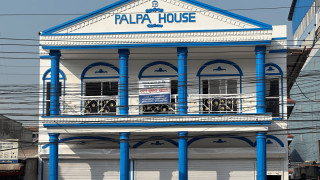 पोखराको न्यूरोडमा ‘पाल्पा हाउस’