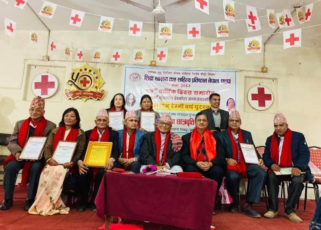 पाल्पामा दारी ग्याङको प्रथम भेला सम्पन्न, संयोजकमा बस्नेत चुनिए