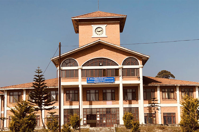 चार विद्यार्थी संगठनद्धारा परीक्षा केन्द्र पायक पर्ने ठाउँमा राख्न त्रिविसमक्ष माग