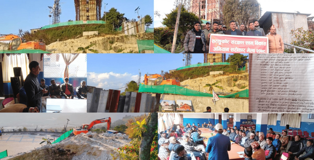 पर्यटकिय गन्तब्य सराङ्गकोट टपमा ब्यापारिक स्वार्थ समूहको सक्रियता !