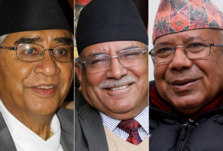 अनि भत्कियो गठबन्धन...
