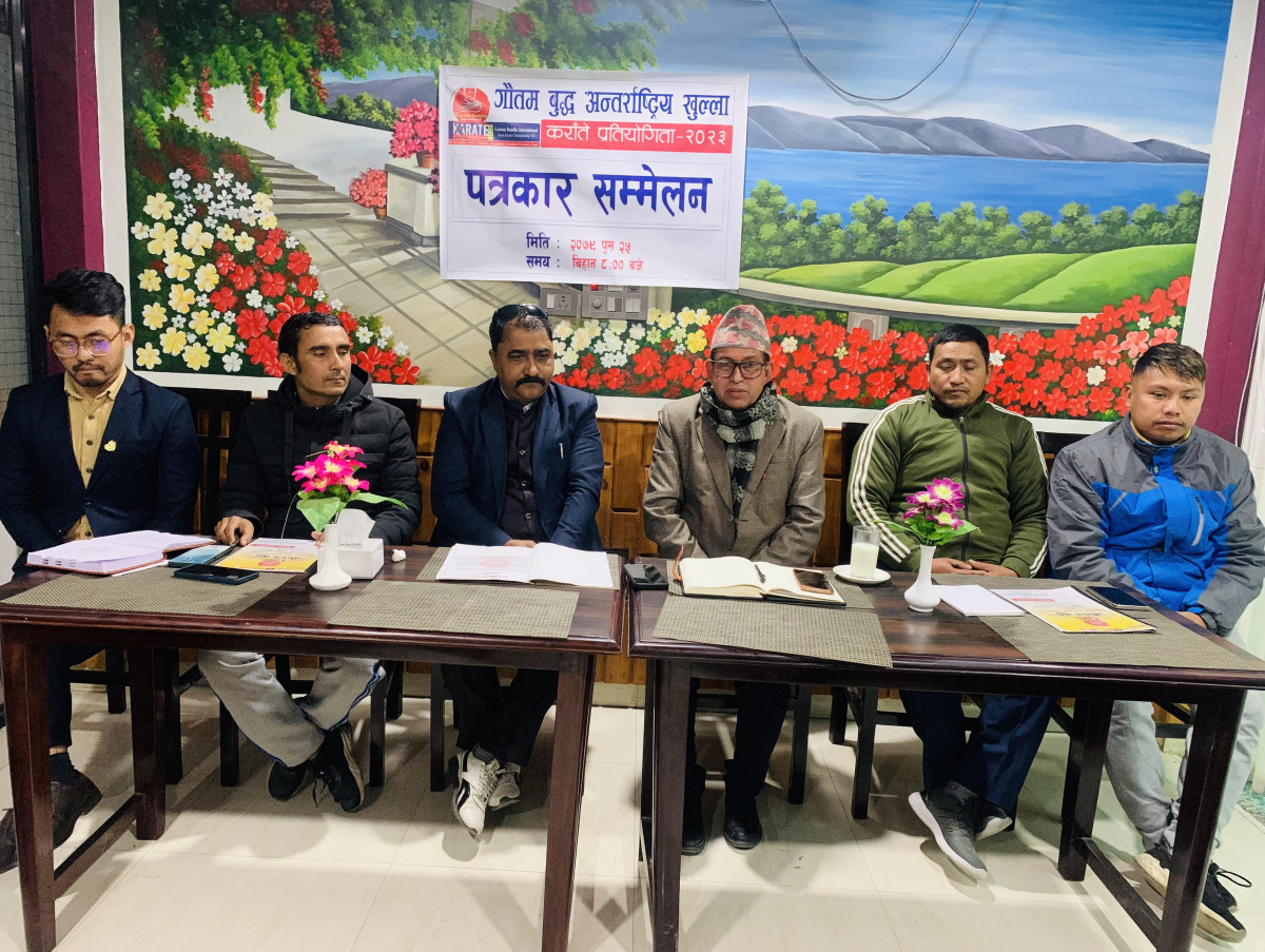 देवदहमा अन्तराष्ट्रिय कराँते प्रतियोगिता आयोजना, सात देशका एक हजार बढी खेलाडी सहभागी हुने 