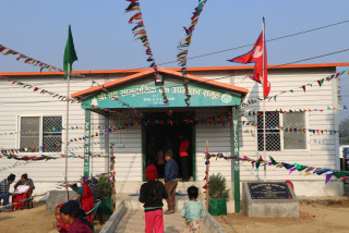 बुद्ध सामुदायिक वनको वार्षिक साधारण सभा तथा भवन उद्घाटन कार्यक्रम सम्पन्न 