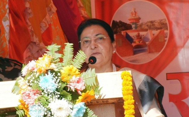 राष्ट्रपतिद्वारा बहुमतको सरकार गठन गर्न दलहरूलाई  आह्वान