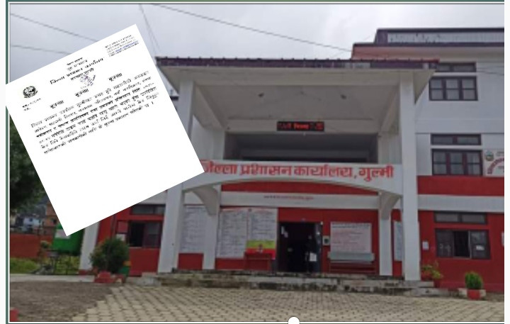 सेवा प्रवाहमा सहजता ल्याउन टाइम कार्ड प्रणाली लागु 