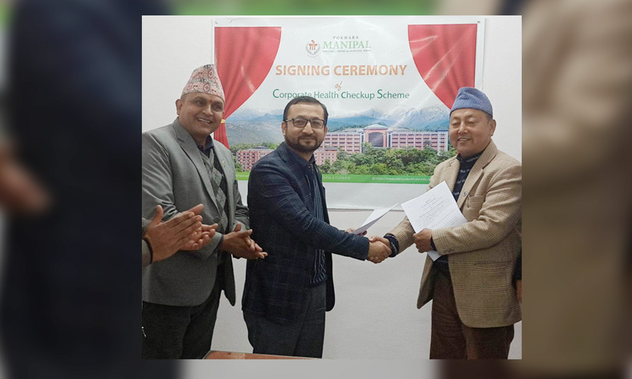 पोखरा उद्योग वाणिज्य संघको २५औं अध्यक्षमा पवन प्रजापति विजयी