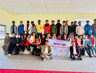 देवदहमा ‘युवासंग युवा’ उत्प्रेरणात्मक कार्यक्रम सम्पन्न