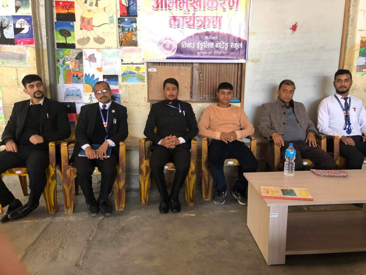 तिनाउ बोर्डिङमा अभिभावक अभिमुखिकरण