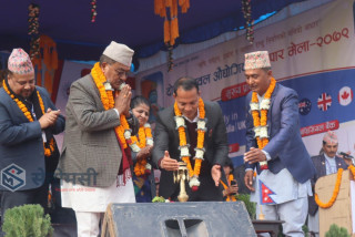 सुनवलमा  व्यापार मेला सुरु