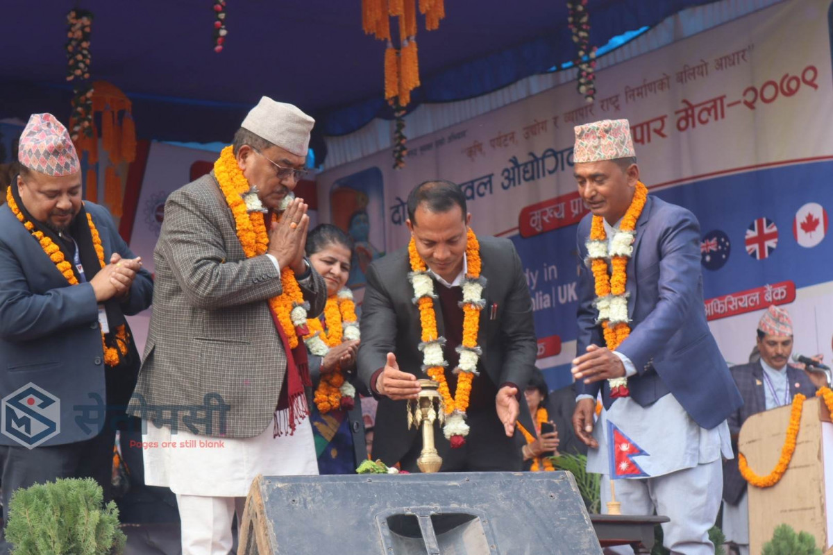 सुनवलमा  व्यापार मेला सुरु