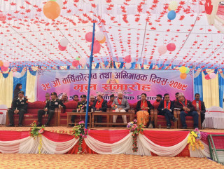 देवदह माविले मनायो ३९औं वार्षिकोत्सव, नगरकै उत्कृष्ट विद्यालय बनाउने प्रतिवद्धता