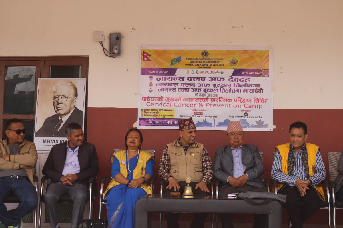 देवदहमा पाठेघरको मुखको क्यान्सर प्रारम्भिक परिक्षण शिविर सम्पन्न