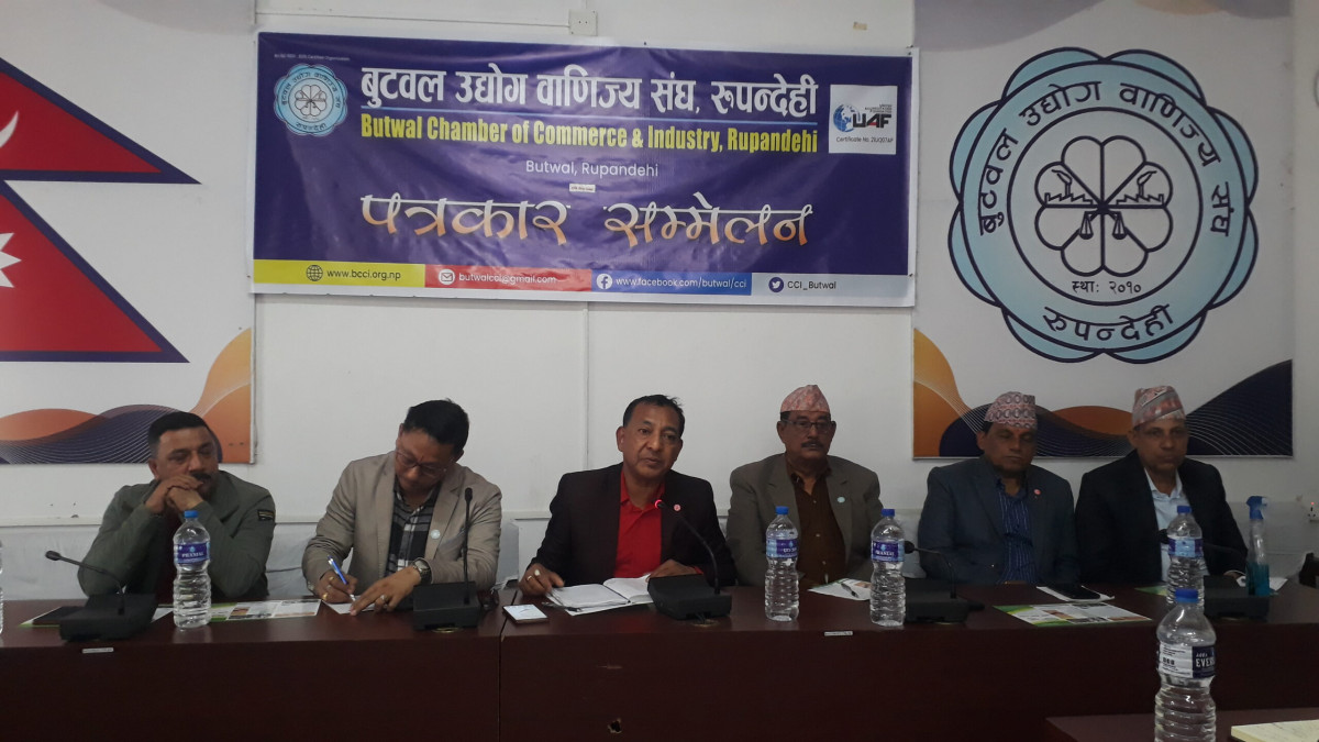 बुटवलमा आगामी माघमा कृषि मेला हुने
