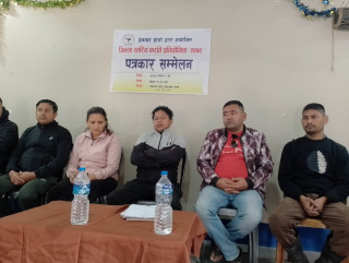देवदहमा जिल्लास्तरीय कराते प्रतियोगिता हुने