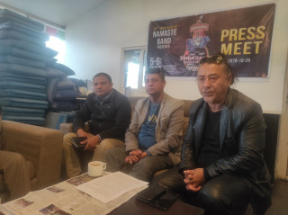 पोखरामा फागुन ५ र ६ गते महाशिवरात्री विश्वसंगीत महोत्सव हुने 