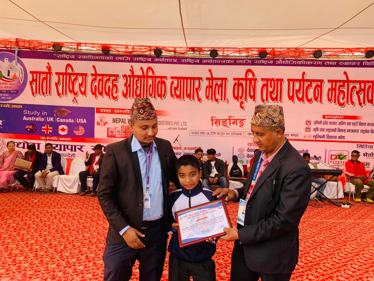देवदह मेला: नगरस्तरिय वक्तृत्वकला प्रतियोगिताको उपाधि न्यू नमूना बोर्डिंङ स्कूललाई 