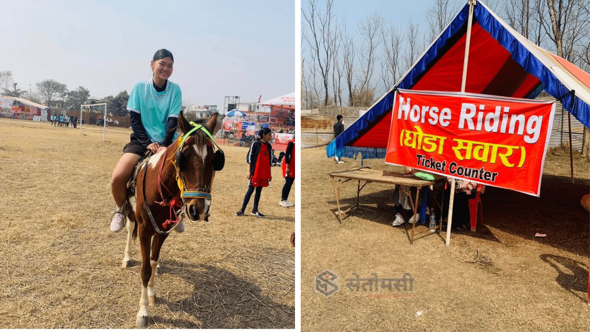  देवदह महोत्सवमा घोड सवारको अनुभव लिने अवसर 