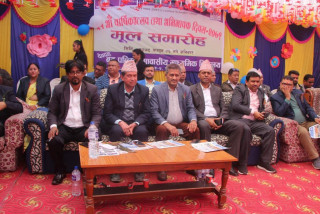बुद्ध पव्लिक आवासीय विद्यालयले मनायो २१ औँ बार्षिकोत्सव 