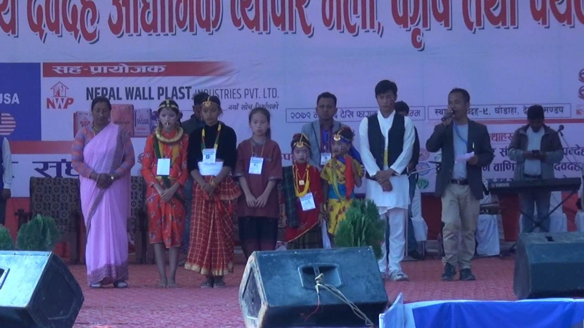 देवदह महोत्सव सिङ्गिङ-डान्सिङ्ग आइडल: को-को पुगे फाइनलमा ?