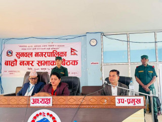 सुनवल नगरपालिकाको बेरुजु ७ करोड बढ्यो, अद्यावधिक बेरुजु २४ करोड नाघ्यो
