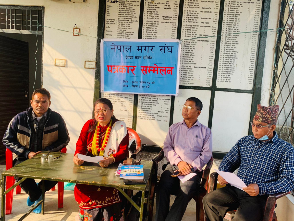 मगर एकता दिवस: रातो घलेकी र सेतो भाङ्ग्राले सजियो देवदहको पानबारी खेलमैदान