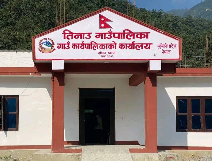 मगर एकता दिवस: रातो घलेकी र सेतो भाङ्ग्राले सजियो देवदहको पानबारी खेलमैदान