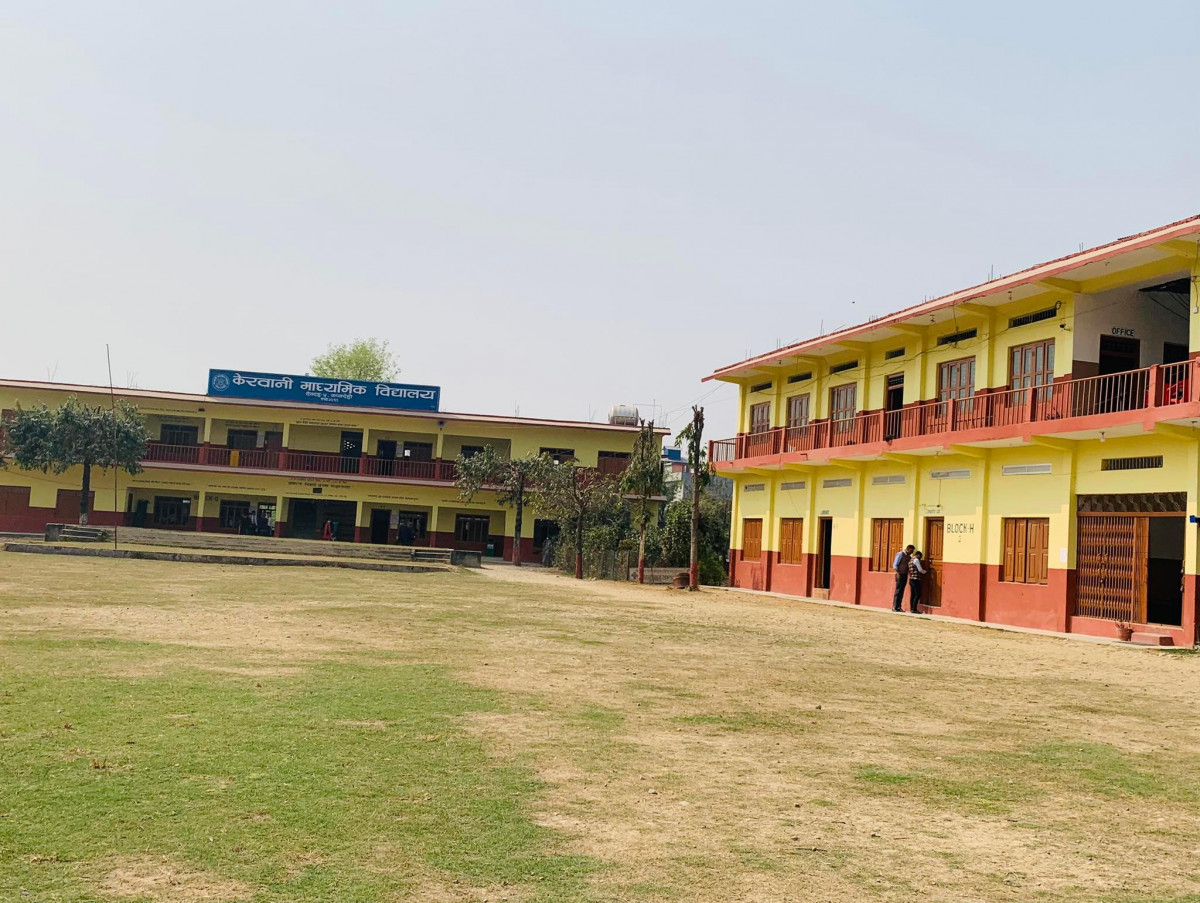 केरवानी माविमा नगर प्रमुखको छड्के, शैक्षिक अनुशासनमा नबस्ने शिक्षकलाई कारवाही गरिने