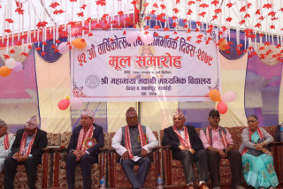 महामाया भवानी माविले मनायो ५२औं बार्षिकोत्सव