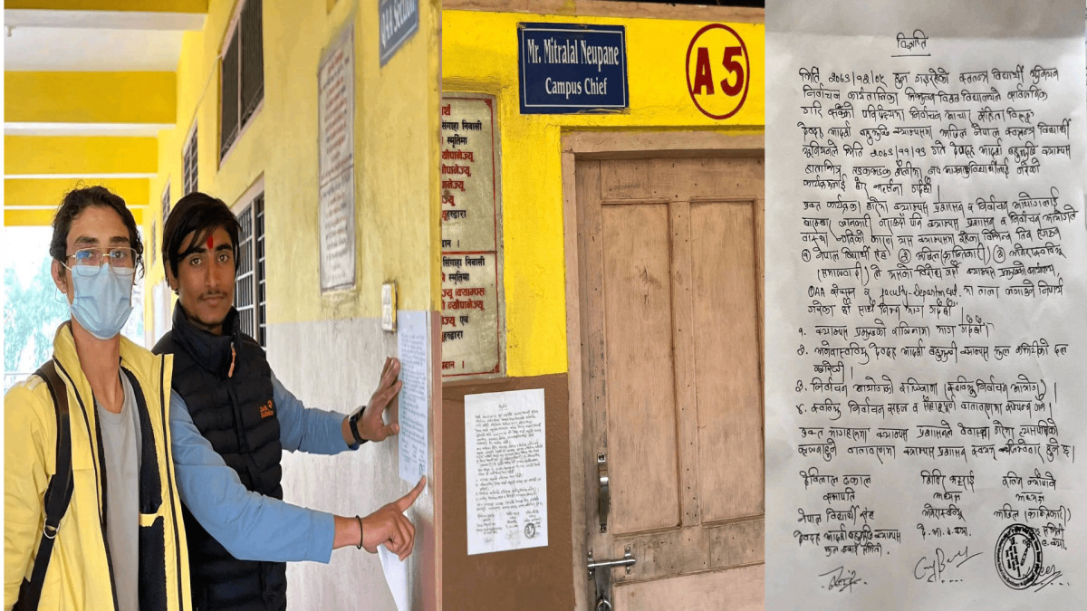 देवदह आदर्श क्याम्पसमा नवआगन्तुक विद्यार्थीलाई स्वागत