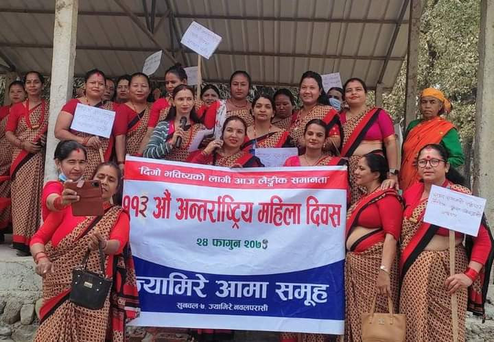 नारी दिवस,  महिला शिक्षक  र शिक्षा