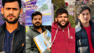 त्रिचन्द्र क्याम्पस स्ववियु निर्वाचनका लागि अखिल (क्रान्तिकारी) बाट ४ जना सिफारिस