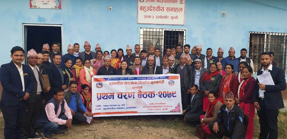 भण्डारीद्वारा इस्माका स्वास्थ्य संस्थालाई स्वास्थ्य सामाग्री प्रदान