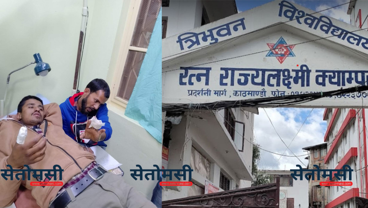 आरआरमा खुकुरी प्रहार, दुई जना घाइते