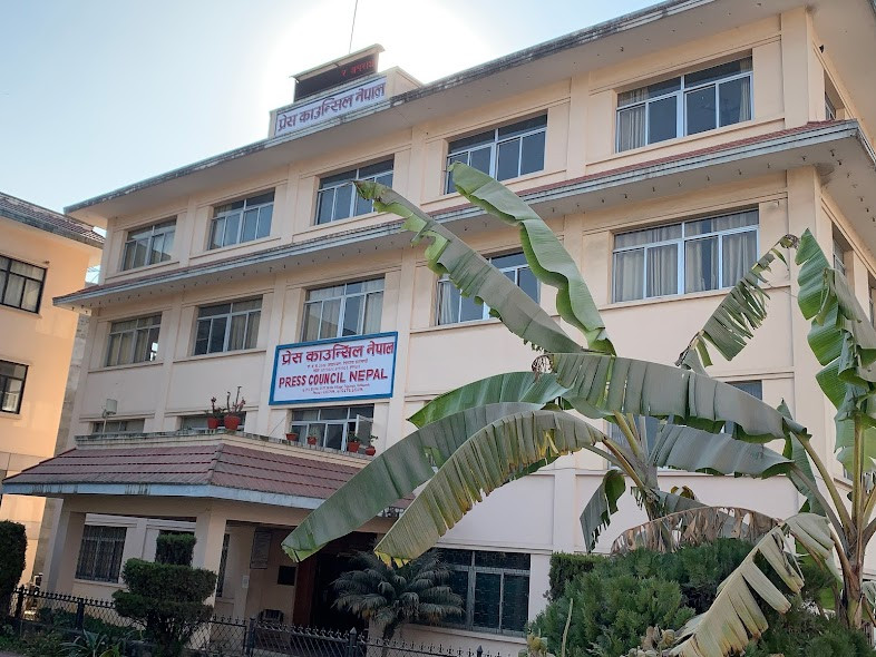 विपद्का बेला बीभत्स दृश्य र अपुष्ट सूचना नफैलाउन प्रेस काउन्सिलको निर्देशन